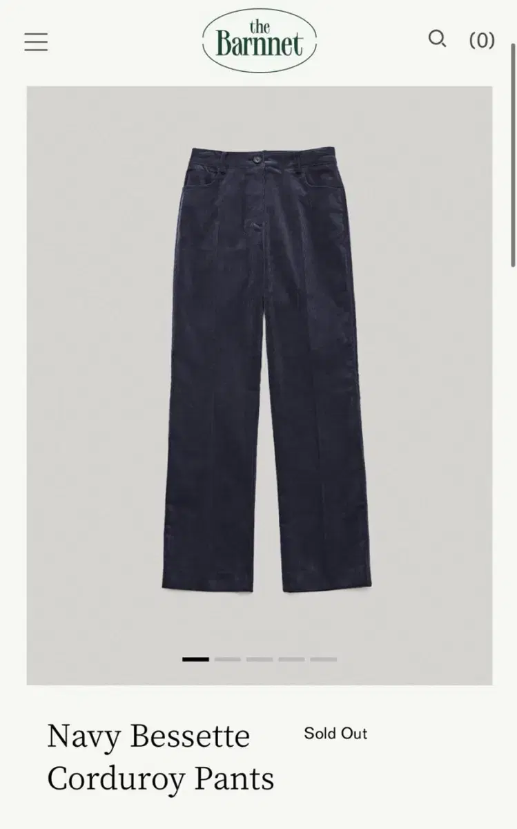 더바넷 Navy Bessette Corduroy Pants